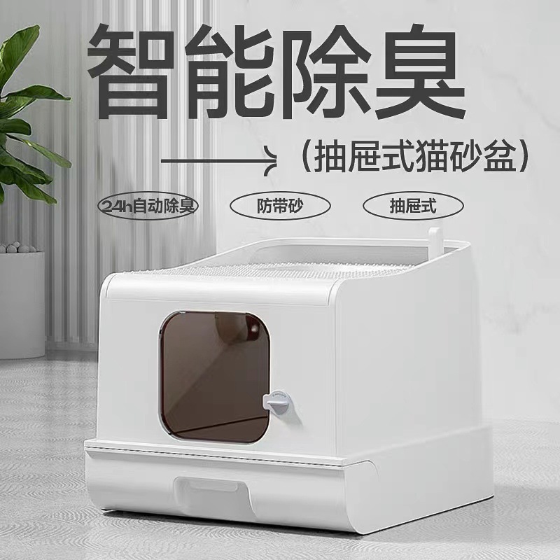 微信图片_20220919133753