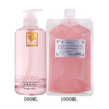 美容院装玫瑰花卉水 补水锁水1000ml爽肤水 多款院线产品现货批发