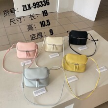 2025�¿�С���r����Ƥ���Ӱ�Ů�μ�б��а�ţƤ��֦�y�֙C��