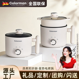 ����Ʒ��Colorman���Ǆ����偆α����o����С��늻�偲�ճ��