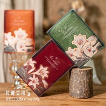 【伴手礼毛巾】中秋礼品结婚回礼创意婚庆喜铺公司活动品毛巾礼盒