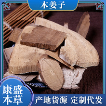 �F؛���l���N�䱳���������Ѹ�ľ���Ӹ��^ɽ������r��һ����