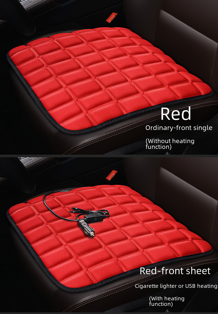 Cross-border square heating small square cushion car seat cushion single seat wholesale winter seat cushion interior accessories jewelry heating pad
