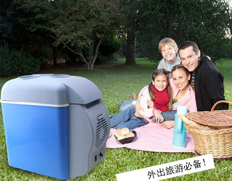 Car supplies 7.5 liters small refrigerator car 7.5L car refrigeration portable cooling and heating box summer refrigerated gifts