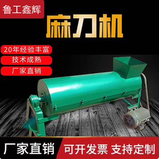 �鵶�Ҕ���C�Ž��Bʯ�����K����C�׻Ҕ���C�๦�������鵶�C