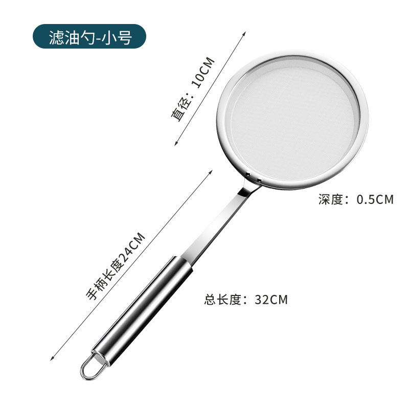 304 acero inoxidable cucharas de cocina doméstica a prueba de quemaduras cucharas de frita de cocina