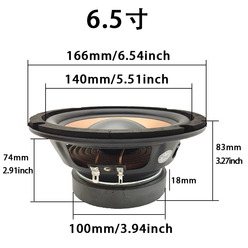新製品カーオーディオスピーカー 6.5 インチ 8inch 10inch サブウーファースピーカーショック低音スピーカー|undefined