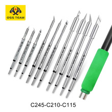 OSS TEAM烙铁头C210 C115 C245 通用焊咀一体式烙铁发热芯发热咀