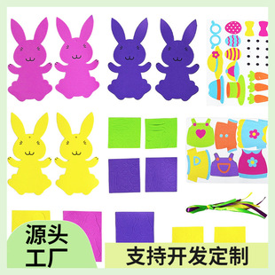 TUME�ͻEVA��ĭ�����N�����ֹ��������ϰ����ϰ�ȫ���������