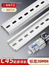 ����c45�X��܉�l35mm��׼���_©늱��o����܉���������X��̫��