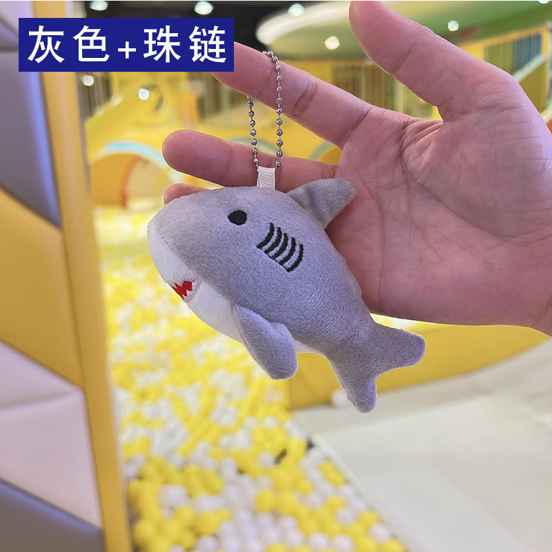 同じサイズの大歯サメぬいぐるみ海洋館クジラ人形人形キーホルダー