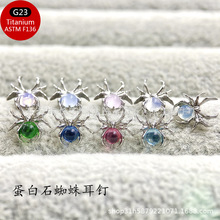 ASTM F-136⁺Ͻ𵰰�ʯ֩�����i�G23⁃��ݼy����ʯ��ᔴ��