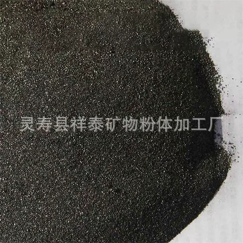 厂家供应铁粉水处理抛光打磨体育用品配重铁粉200目铁粉发热铁粉
