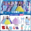 Gift box, winter set, limited edition