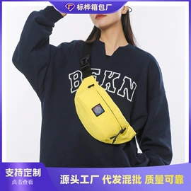 女士斜挎包;女士单肩包;女士双肩包