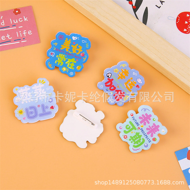 KANEKALON texto inspirador cuidadosamente seleccionado broche insignia acrílico dibujos animados linda niña estudiante