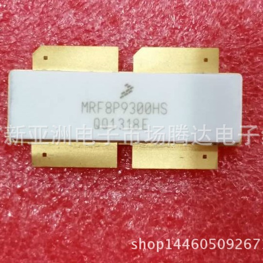 MRF8P9300HS     专营高频管 高频模块 大量现货