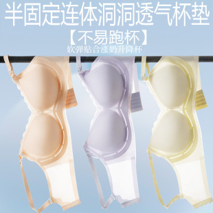 Thin Cup Nursing Bra No Steel Ring Hidden Hole Breathable Upper Open Buckle Pregnant Push-up Nursing Bra Traceless Pregnant Women's Underwear