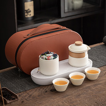 粗陶旅行功夫茶具套装快客一壶三杯带储水茶盘户外收纳便携包式