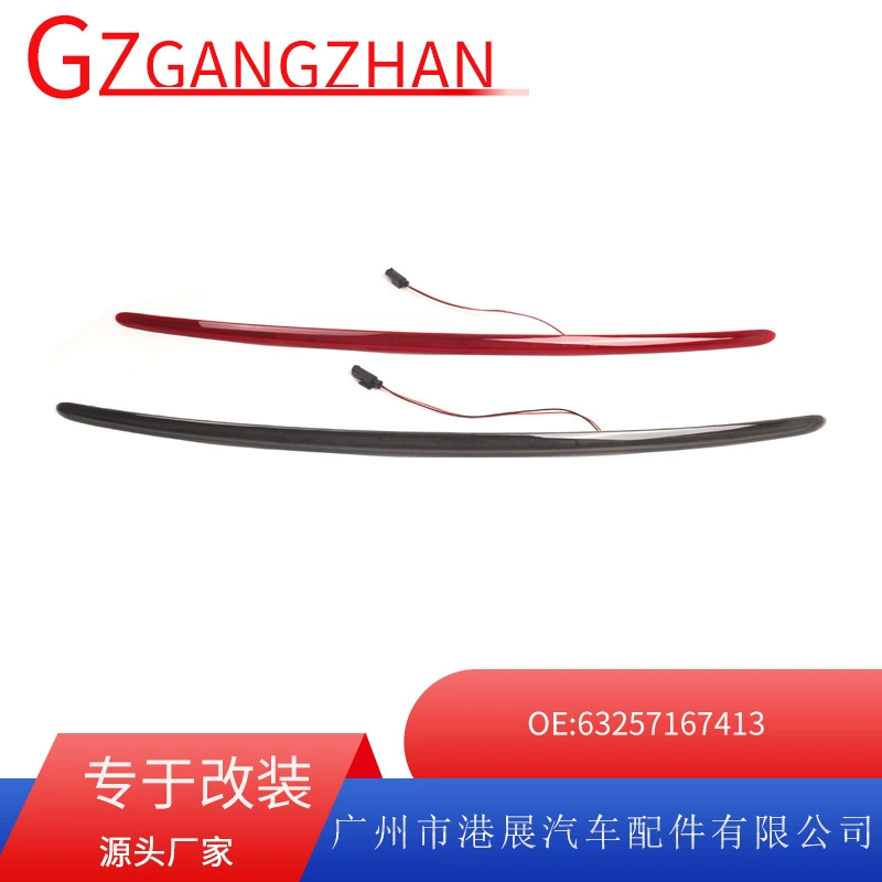 Подходит для BMW Mini R55 07-15 гг., высокий стоп-сигнал, третий стоп-сигнал, светодиодный светильник 63252755613