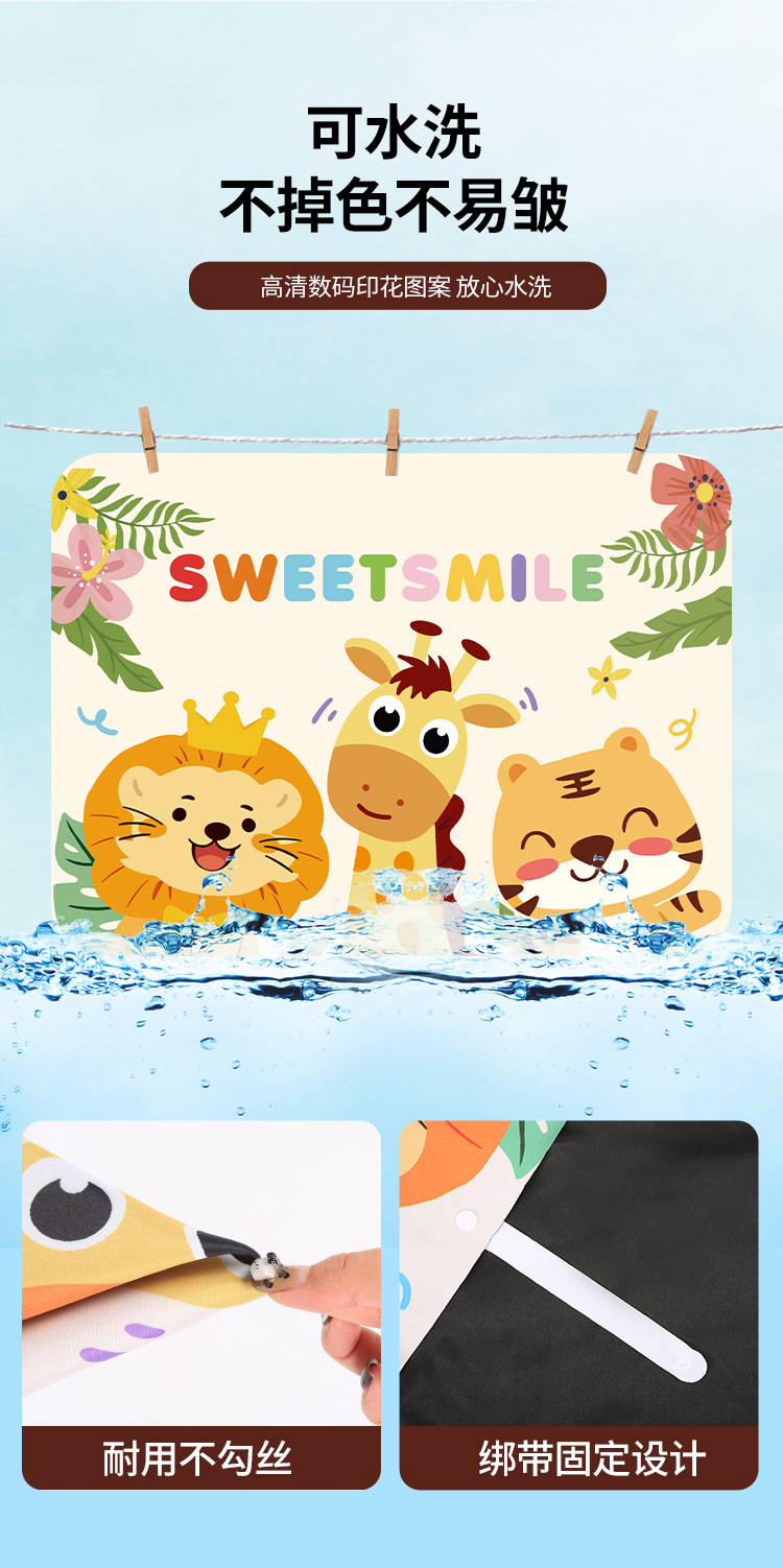 Car Cartoon Sunshade Curtain, Embedded Window Curtain for Car Use, Baby Sun Protection, Heat Insulation, Sunshade Shield, Car Rear Seat Privacy Curtain