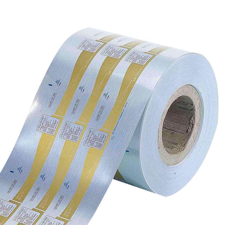 长沙轮转机印刷拉丝银不干胶卷标 带背胶彩色贴纸 设备合格证标签