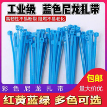 �����{ɫ������������С̖�̶�����3*100 4*200�t�S�{�G��������