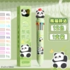 Twelve color round bead pen-Panda Fat Da