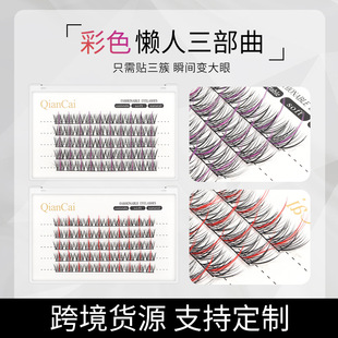 �W���羳�ٽ�ë��ɫ�ֶμ޽Ӽٽ�ë��Ȼ��������δض�ë��ë���l