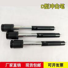 ����Ӳ��Ӌ���D�͛_���P/̽�^/����B�Ӿ�֧�έh �_���b�Â�����