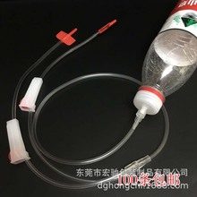 �S�ҹ�������ݔҺ��  �̽��S�����VȪˮƿ�wһ�w��ᘹ�