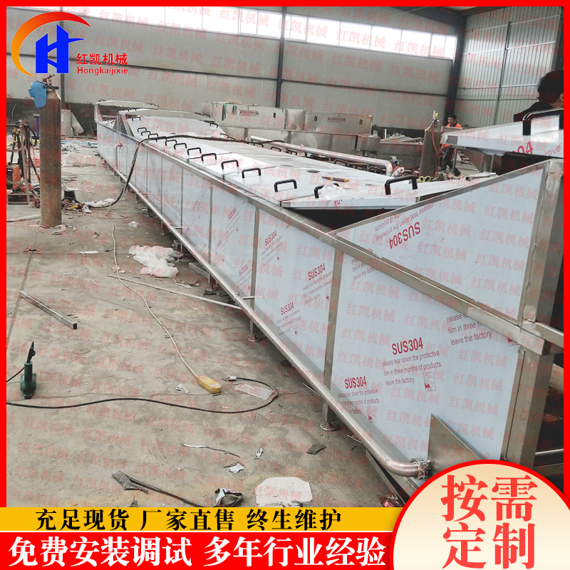 2020款竹笋蒸煮漂烫护色机 笋丝竹笋清洗预煮杀青成套深加工设备