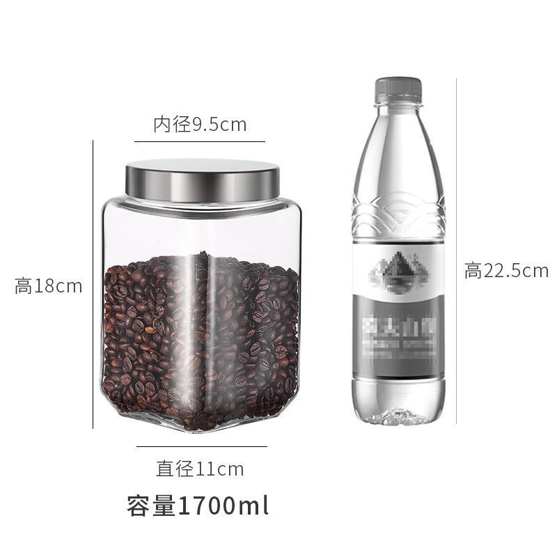 批发透明玻璃罐子储物罐子可批发储物罐子食品级茶叶杂粮储物罐|undefined