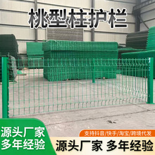 ͥԺ�����������o�ڷŸ����P�����F�z�W���⹫·���x�������l