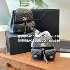 2024小香風23p小カエル双包キャビアレイシ紋小かばん菱格チェーンDUMAバックパック