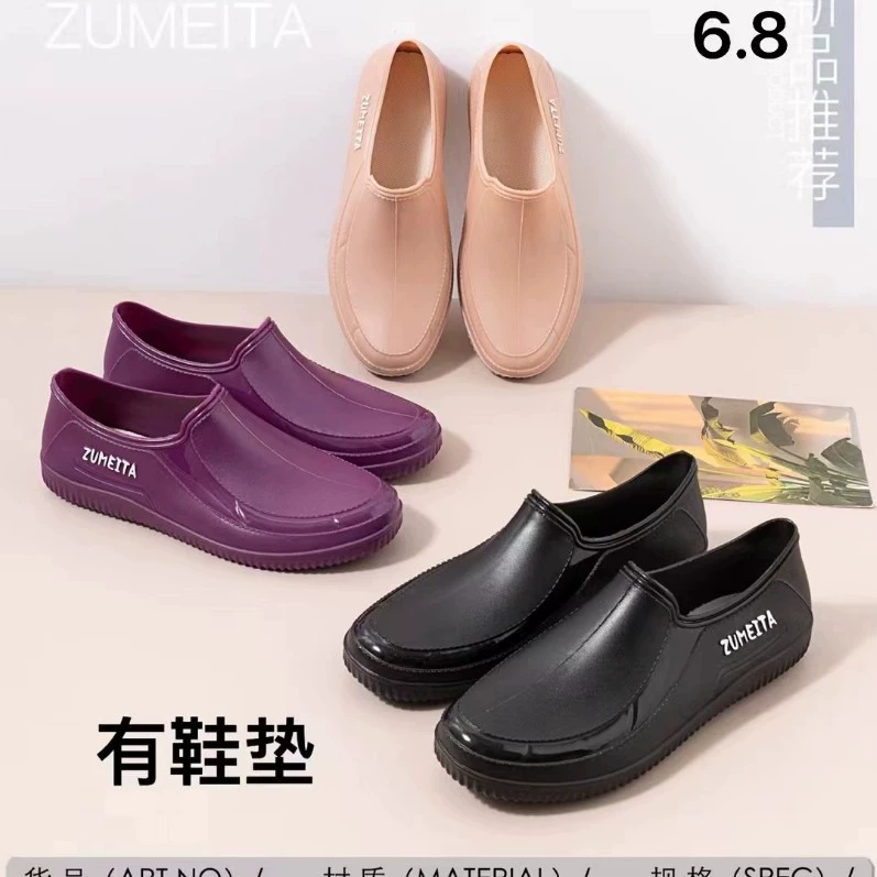 2025 новые четырехсезонные ботинки для защиты труда, резиновые сапоги от производителя, женские резиновые сапоги, нескользящие водонепроницаемые ботинки для защиты труда, оптовая цена