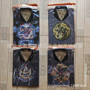 ���뺮�� ���I���·� �F���b���b�����x ��Ů�·� ������Ʒ���l