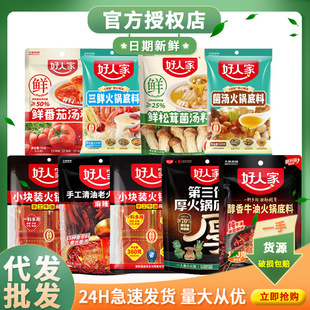 ���˼��ֹ�����ţ�ͻ�偵������������������r�������ѹǜ��{ζ��