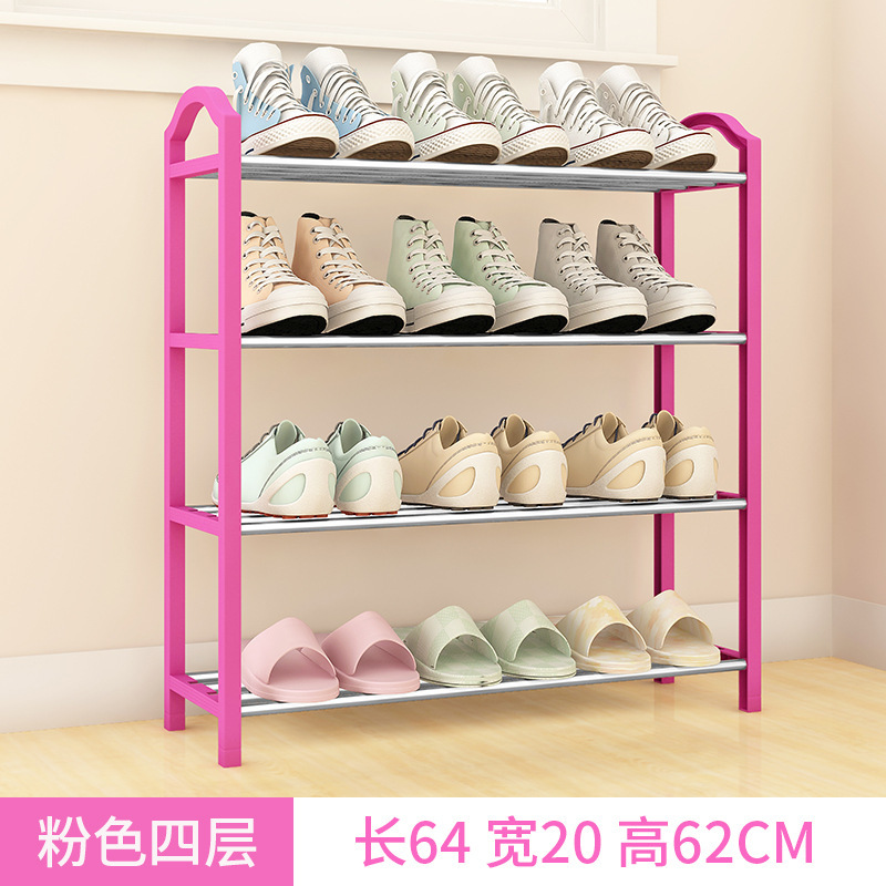 EZ-4 레이어 핑크