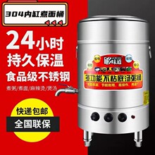 ����t���ö๦��늟�ȼ������ˮ������C�u�ⰾ������Ͱ늼ӟ�