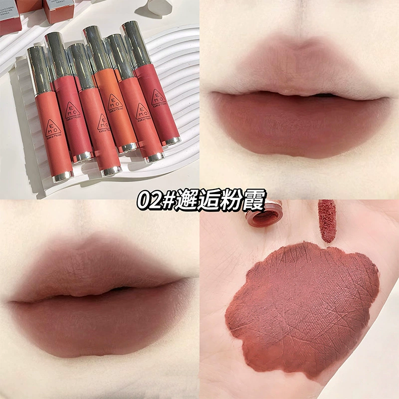 Mist Matte помада-гель KEKEMOOD, матовый матовый белый железный ржавый коричневый долговечный бархат, цена для студентов, женский ниша