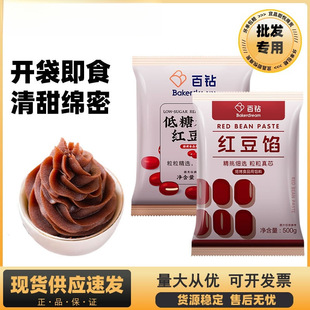 ��荼t���W500g���ü��üt��ɳ�W�ϰ��Ӝ��A�����Ƥ���