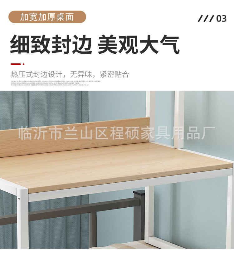 O1CN01Y80T381wOX9pzmLvA_!!1131