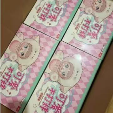 现货Nommi糯米儿可爱不打烊毛绒挂件盲盒潮玩公仔玩偶娃娃礼物|undefined