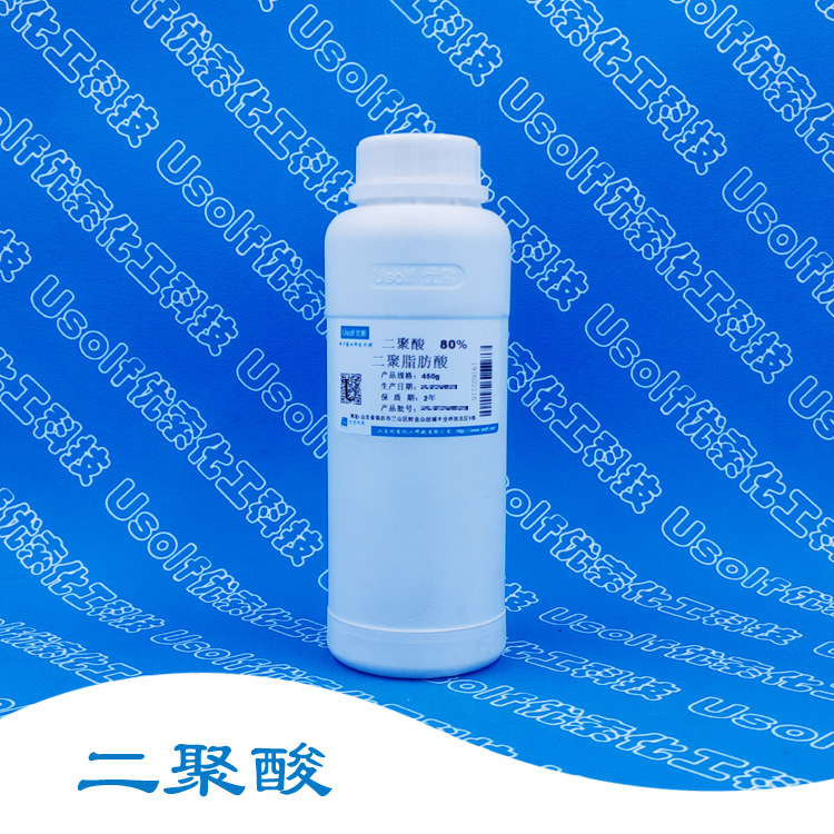 Dioleic Acid Dioleic Fatty Acid 80% (Viscosity Above 8100) 450G/Bottle Dioleic Acid Dioleic Fatty Acid 80% (Viscosity Above 8100) 450G/Bottle