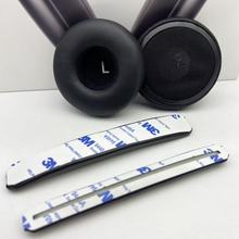 �m�ÐۿƼ�AKG Y50 Y55 Y50BT ���C�׺��d�׶��޶���Ƥ�׶������