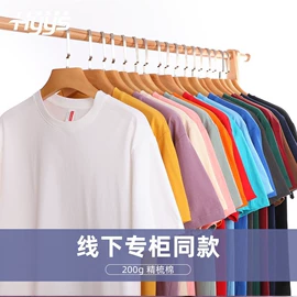 工装、制服;男Polo衫;男式夹克