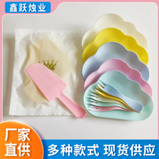 һ�������յ���;����bʳƷ�����ϵ���녶�P�M�ϲͱP�p���L