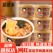 �˻������u�׾������۽z�_���ͼ�ʳ�錢�׾���ʳ���㼚�׾�Ͱ�b