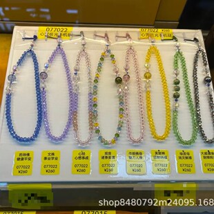 �����R��O���֙C�ԭ�����l����S�����lС���֙C��耳װ����